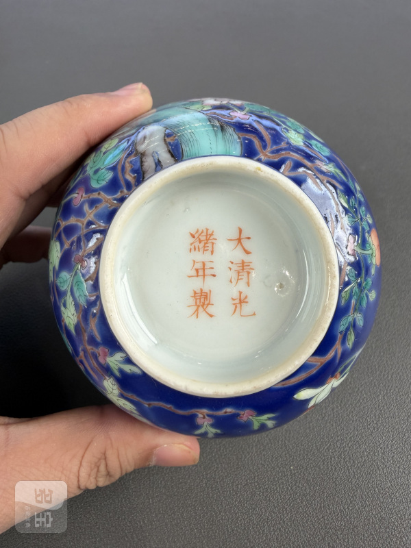 清光绪 蓝地粉彩花鸟图三才盖碗 - 图10